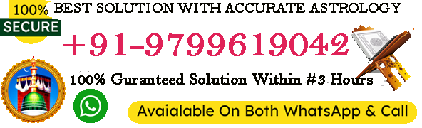 Bangali Khan Baba  Call +91-9799619042